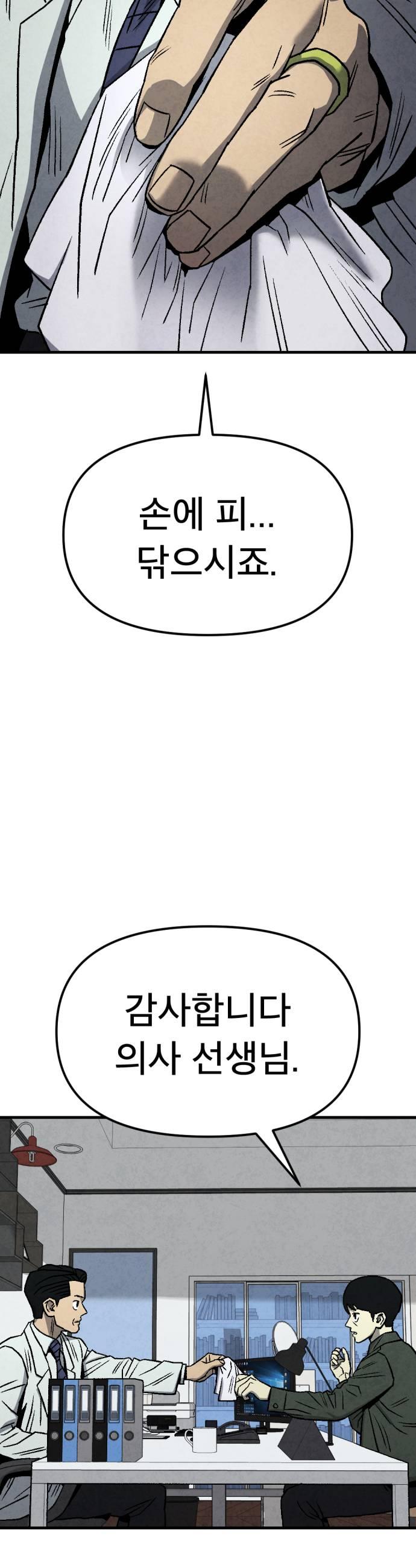 021.jpg