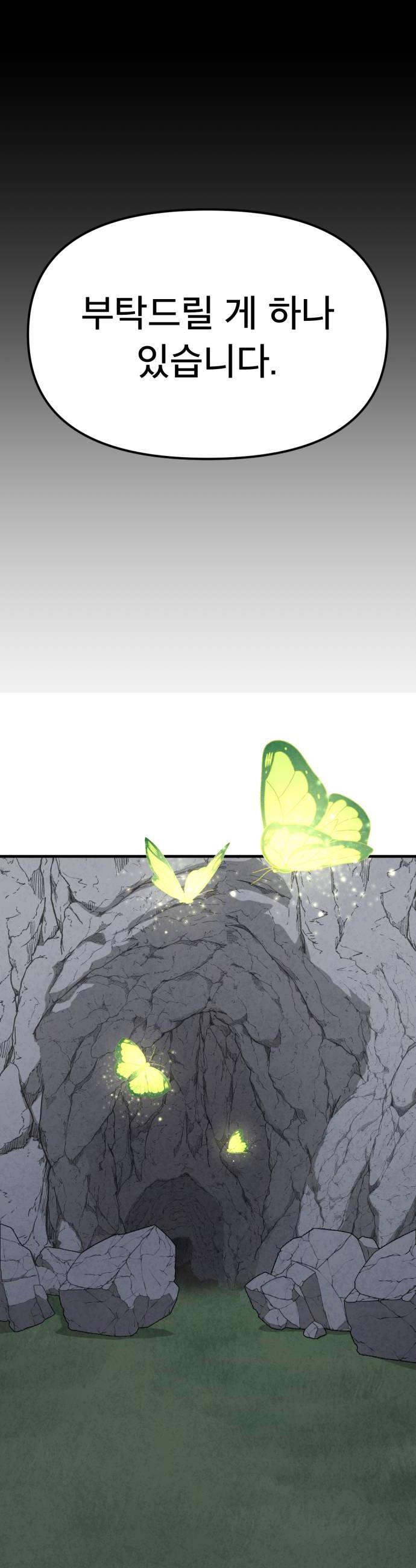036.jpg