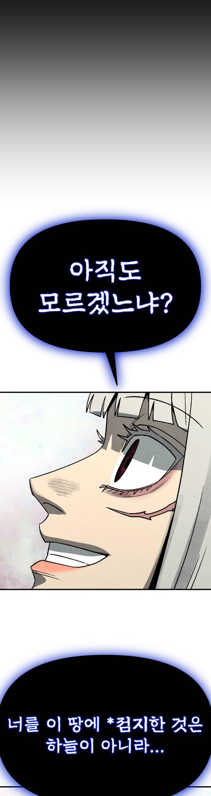 050.jpg