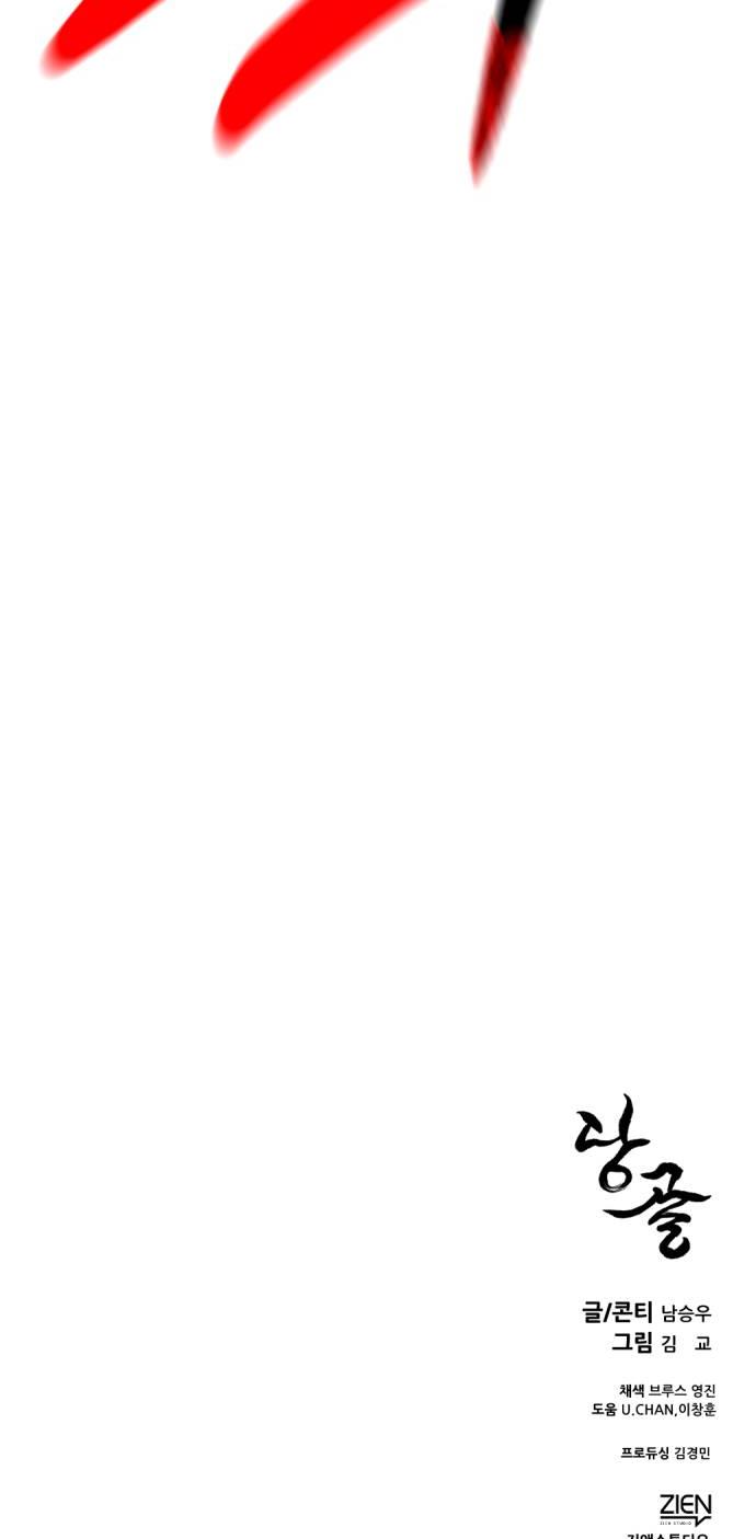 060.jpg