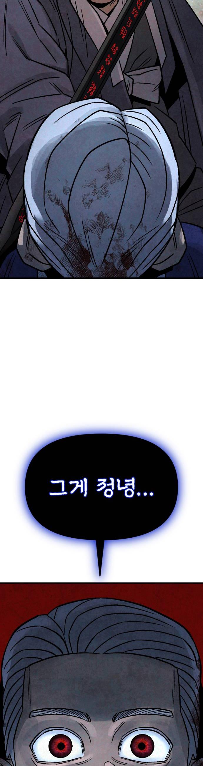 038.jpg