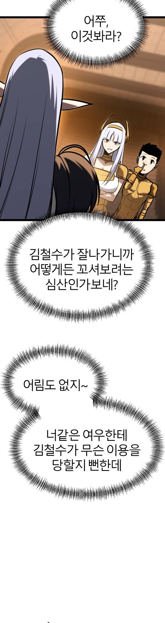 042.jpg