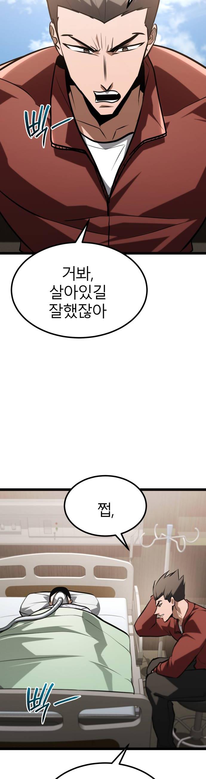 050.jpg