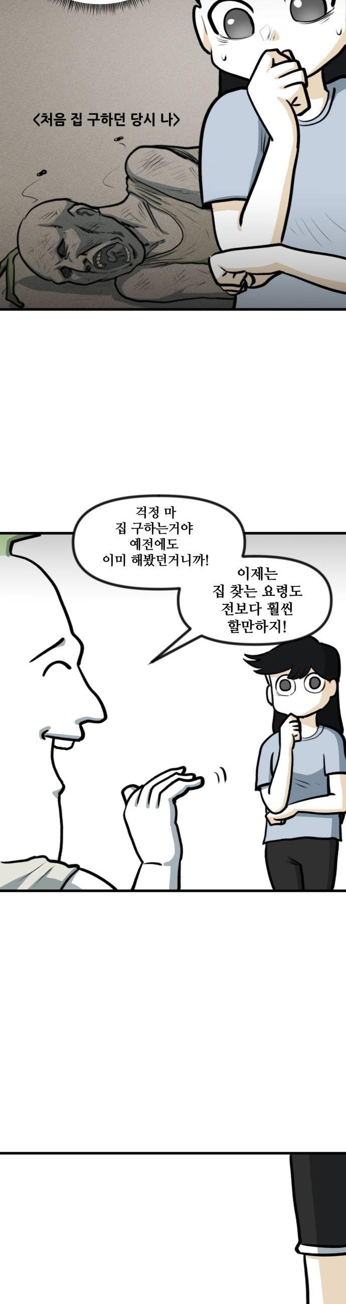 005.jpg
