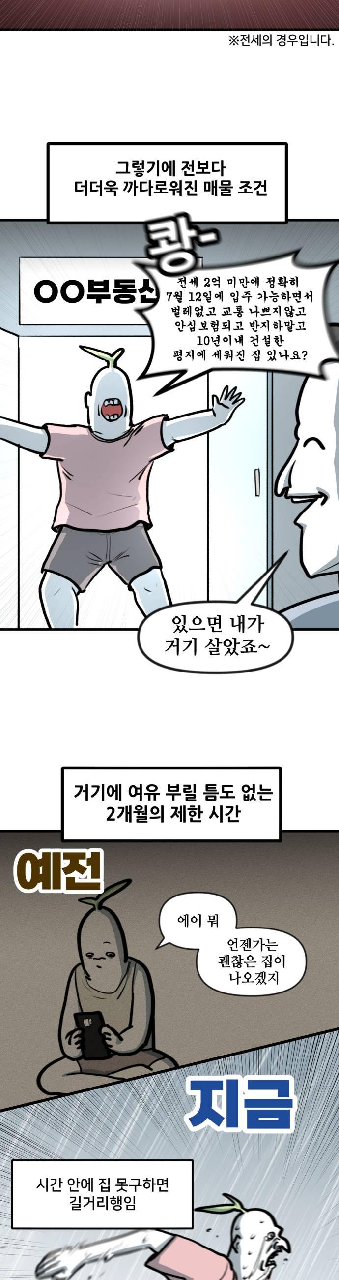 007.jpg