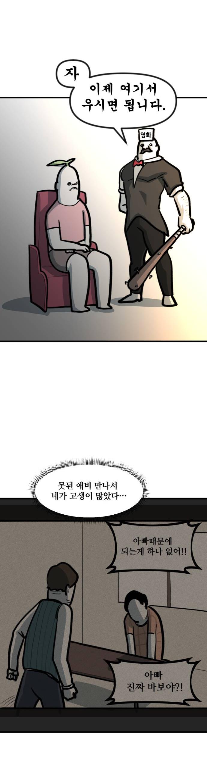 006.jpg