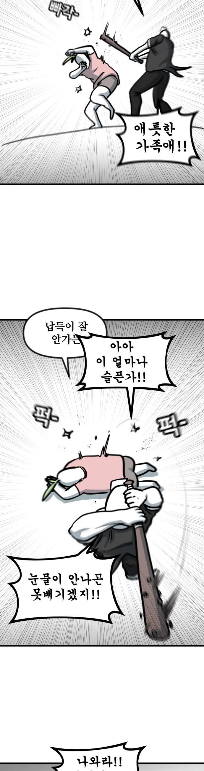 009.jpg