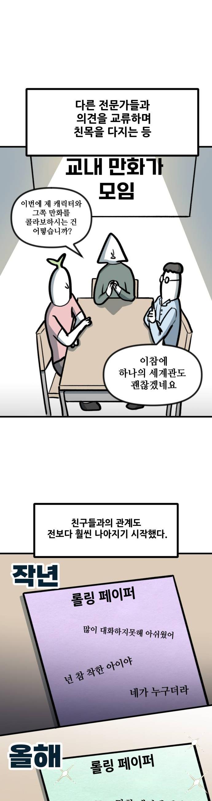 008.jpg