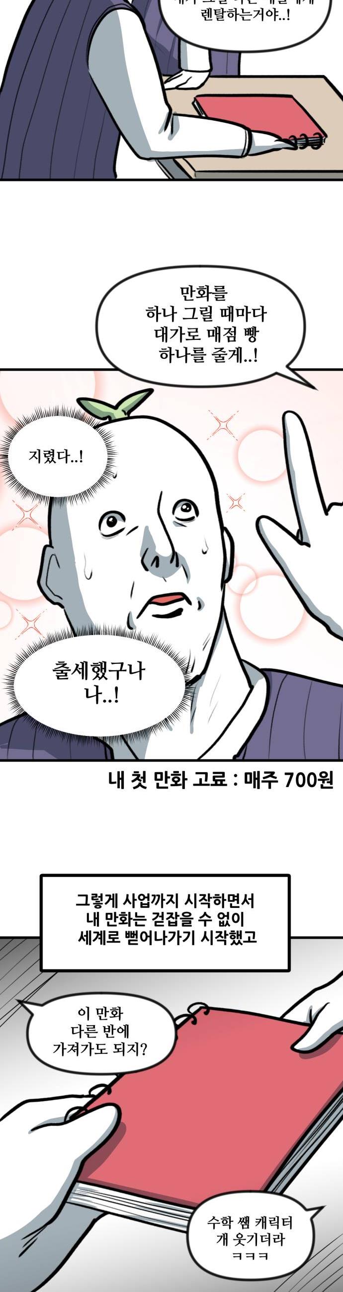 012.jpg