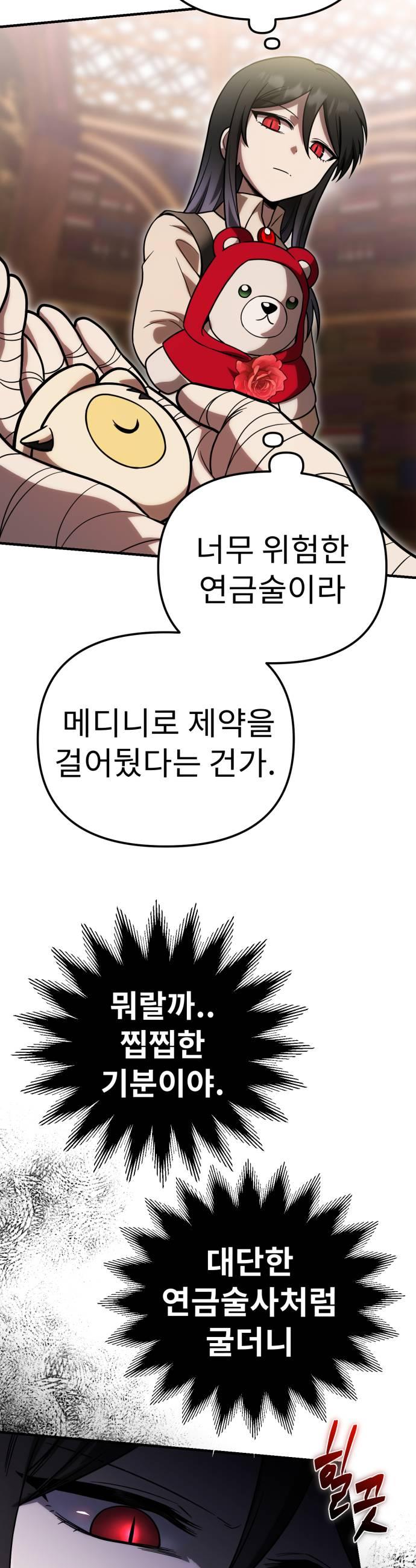 021.jpg