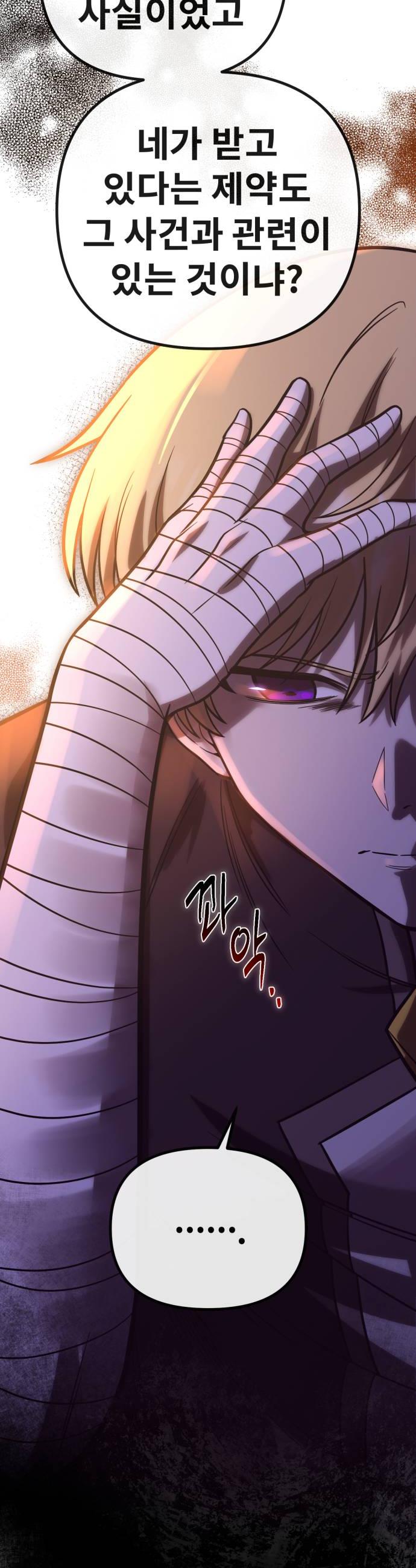 038.jpg