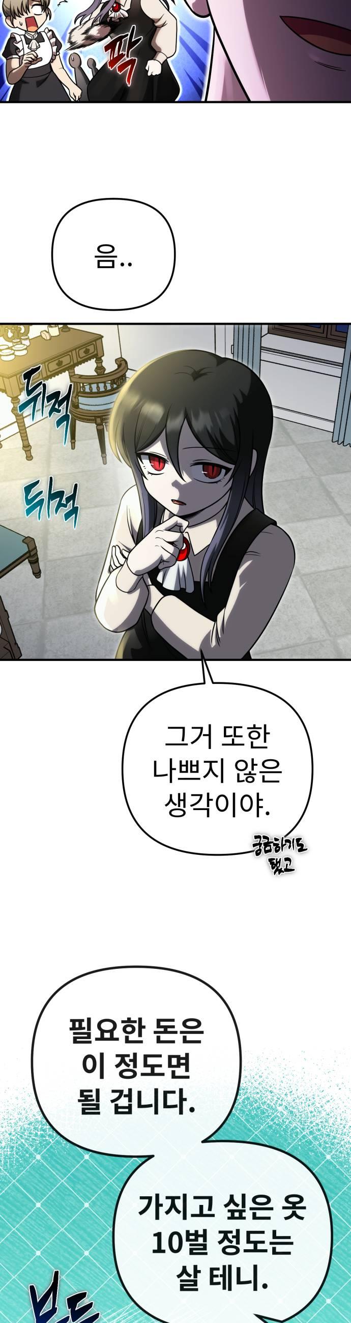 007.jpg