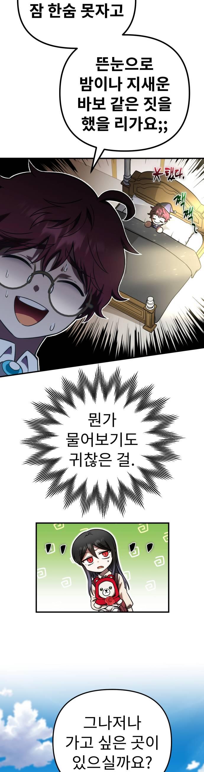 009.jpg