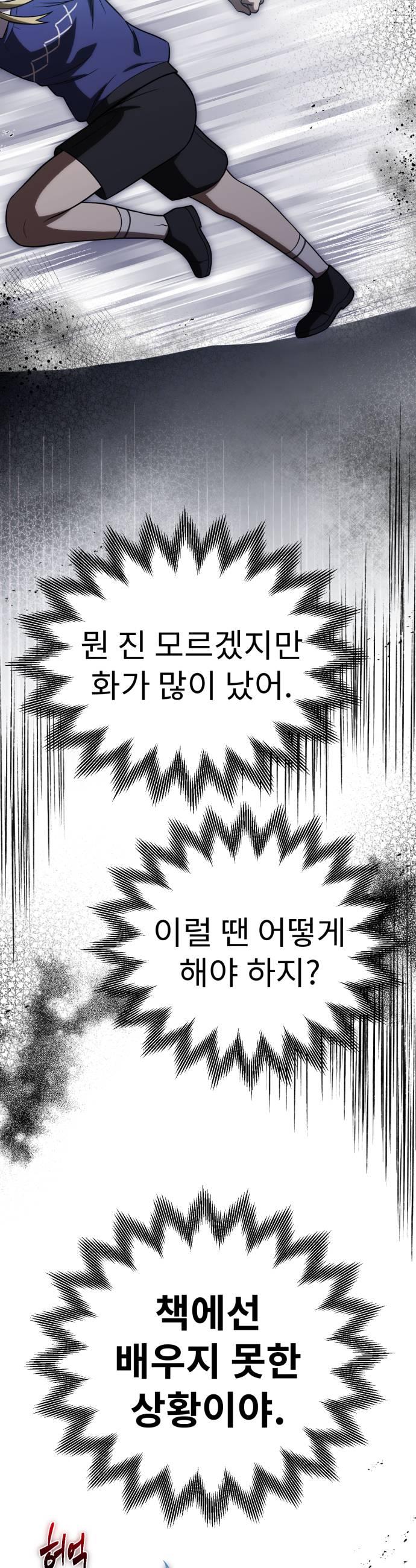 031.jpg