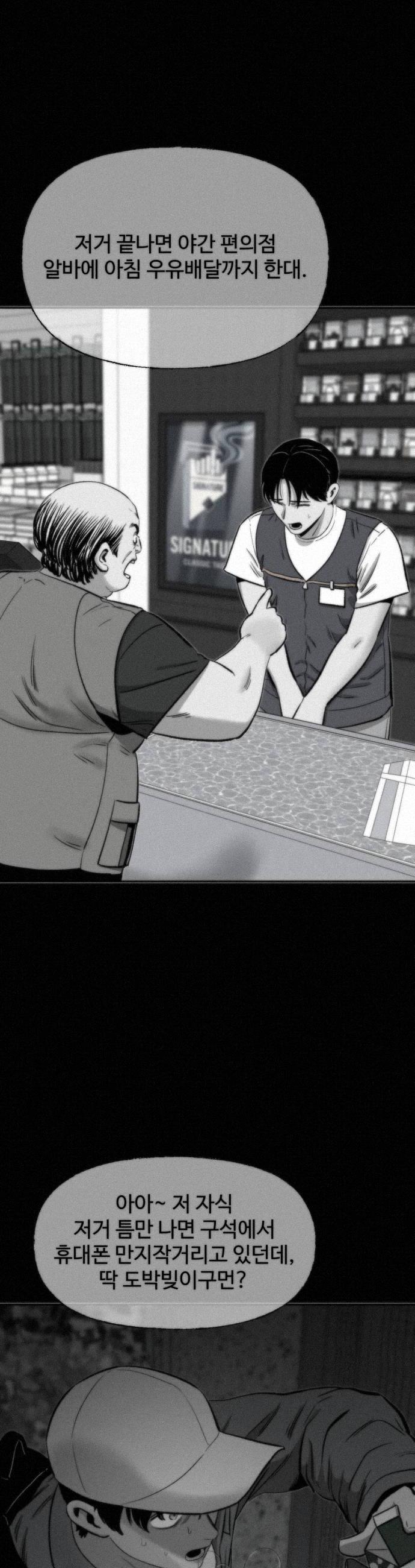006.jpg