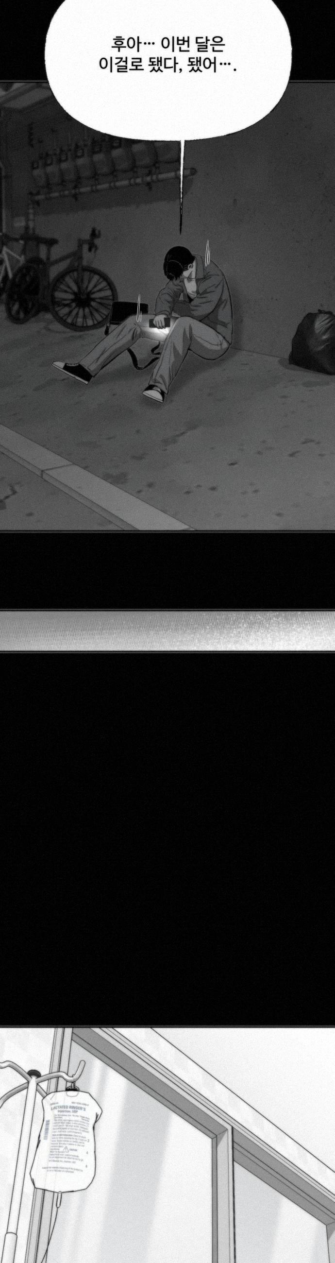 010.jpg