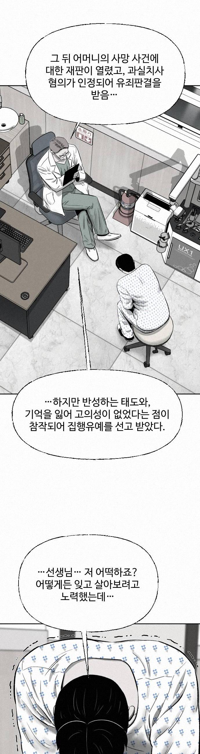 030.jpg