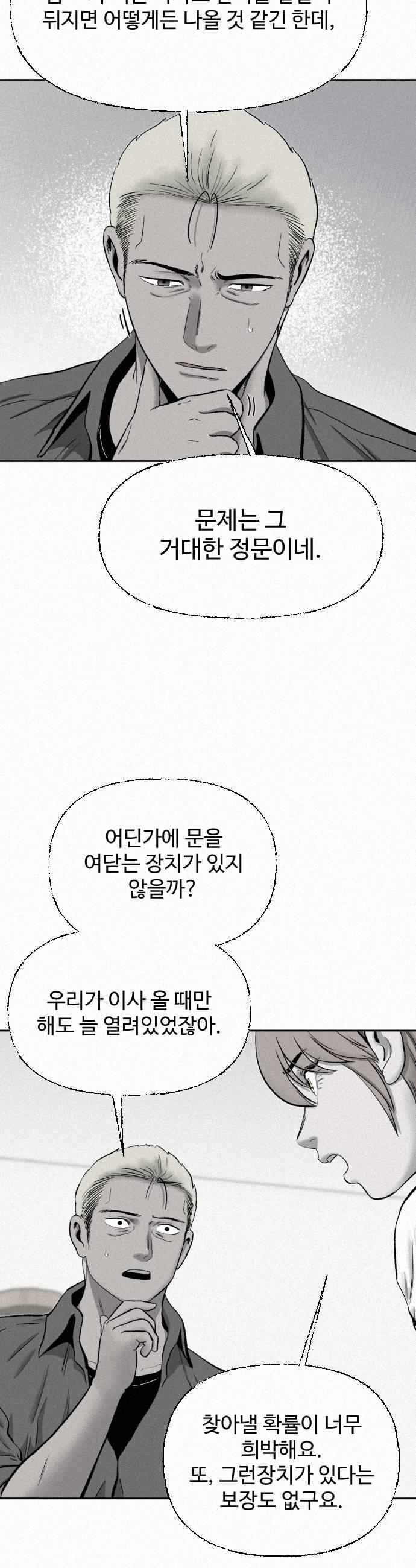 031.jpg