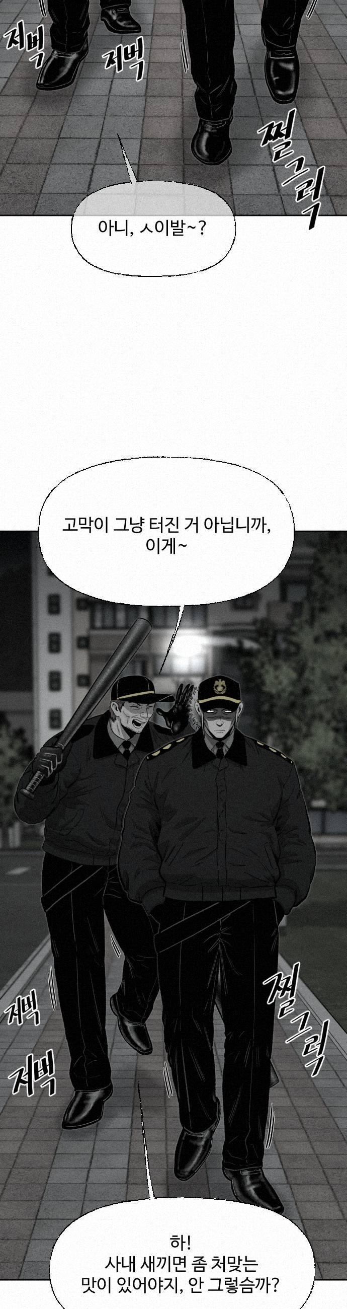 031.jpg