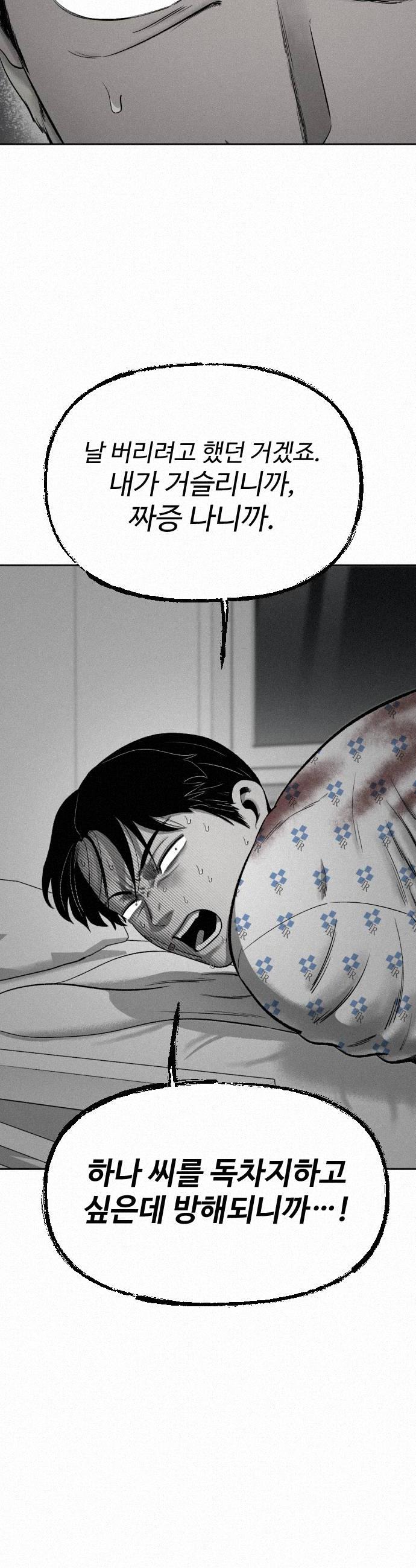 008.jpg