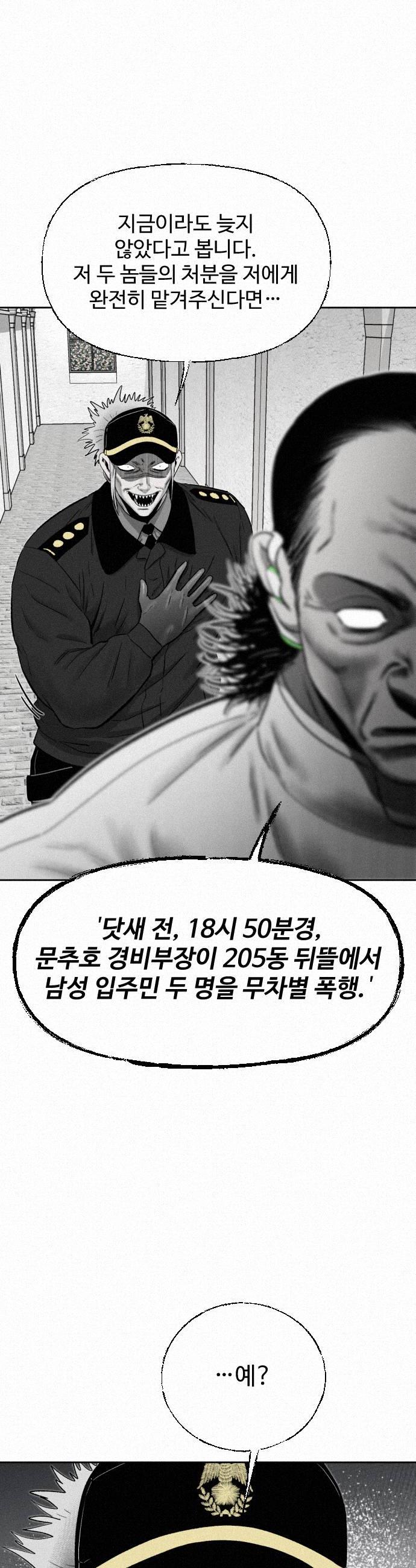 030.jpg