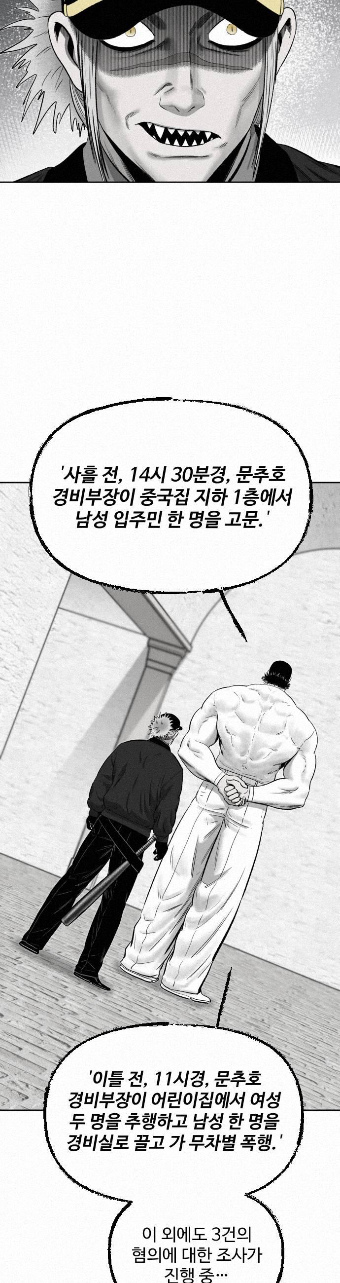 031.jpg