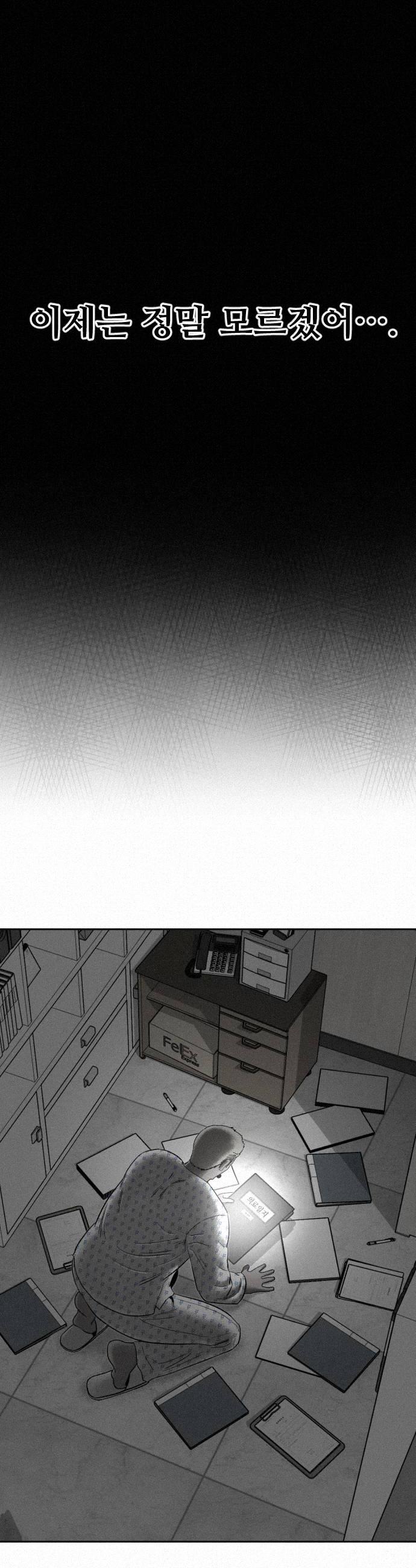 062.jpg