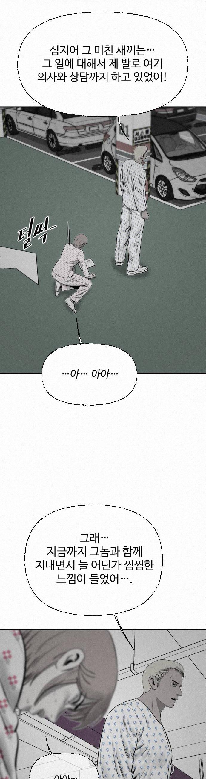 012.jpg