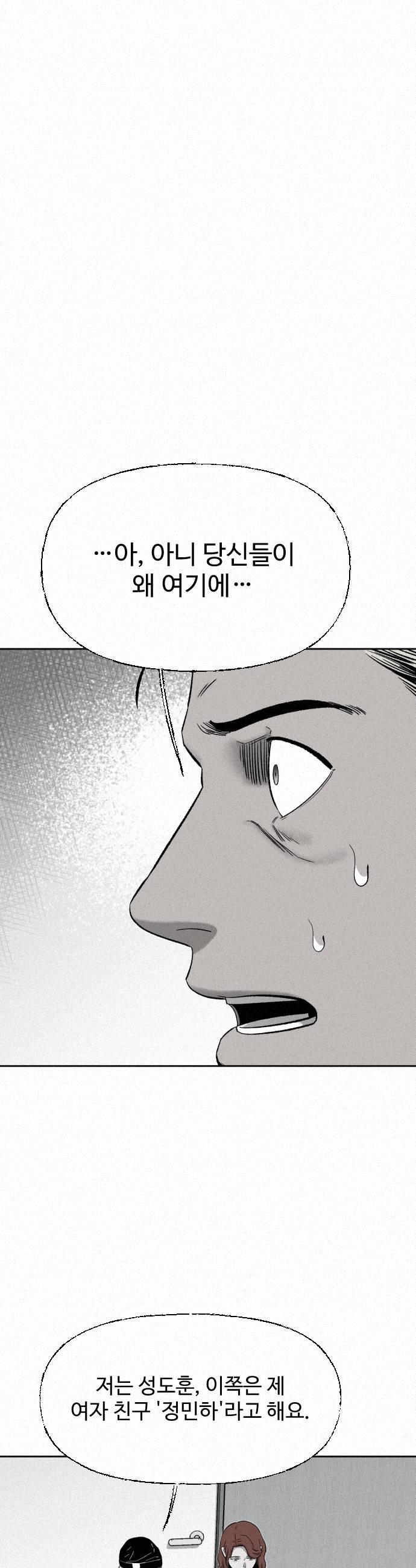 009.jpg