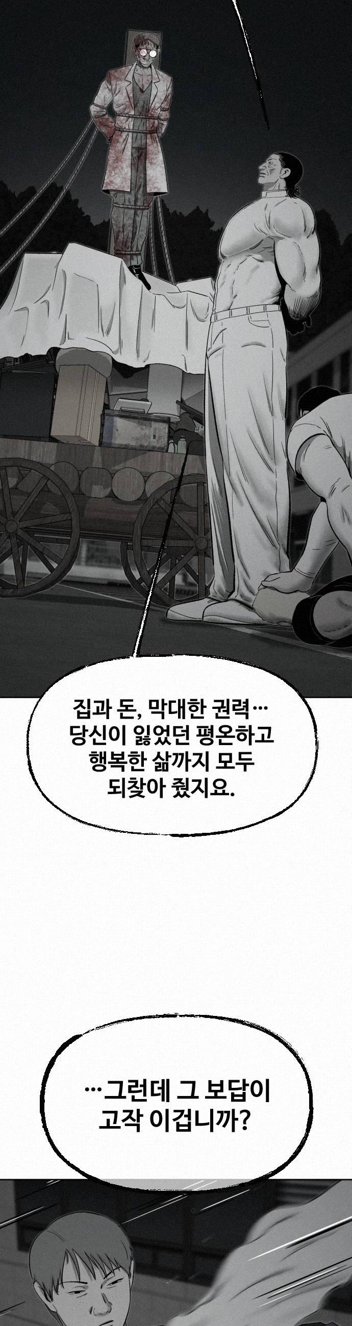040.jpg