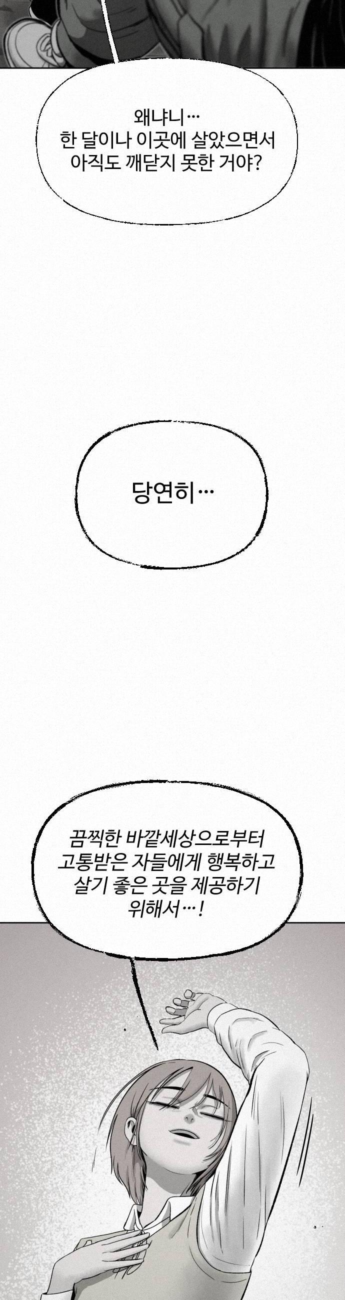 022.jpg