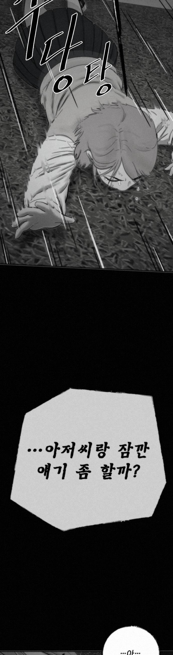 033.jpg