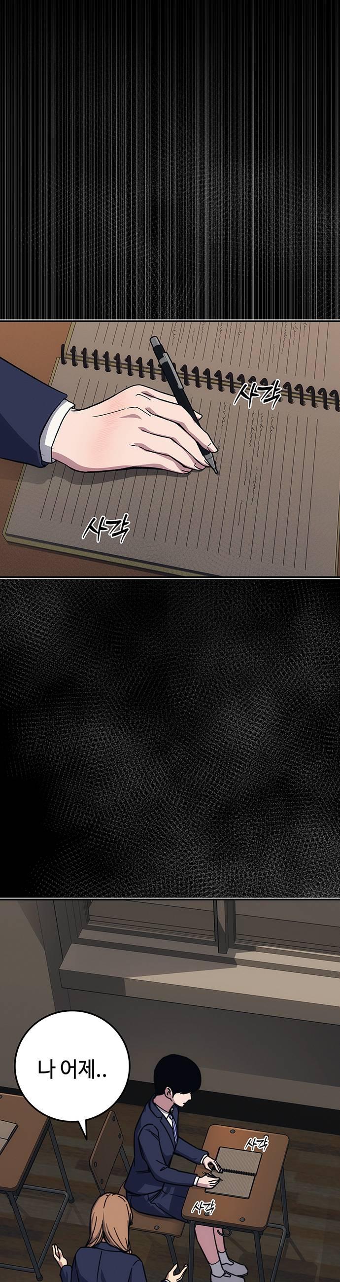 009.jpg