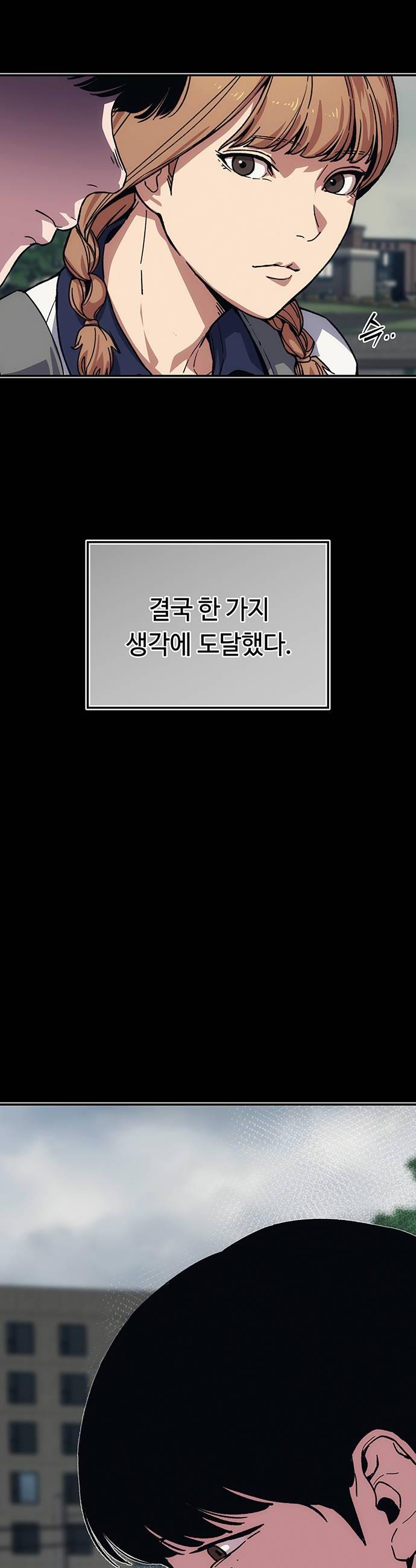 030.jpg