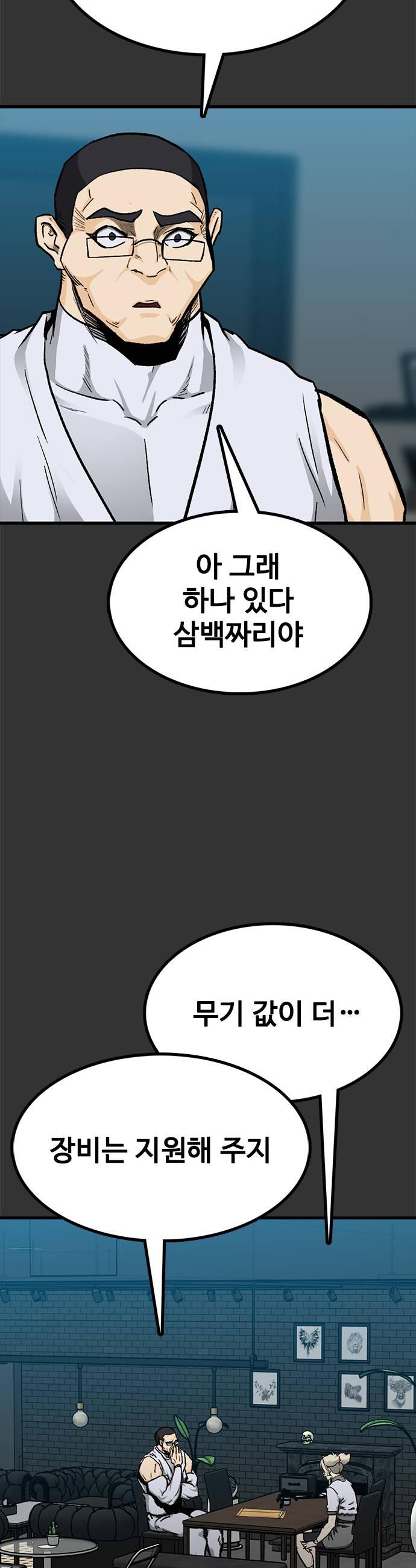 050.jpg