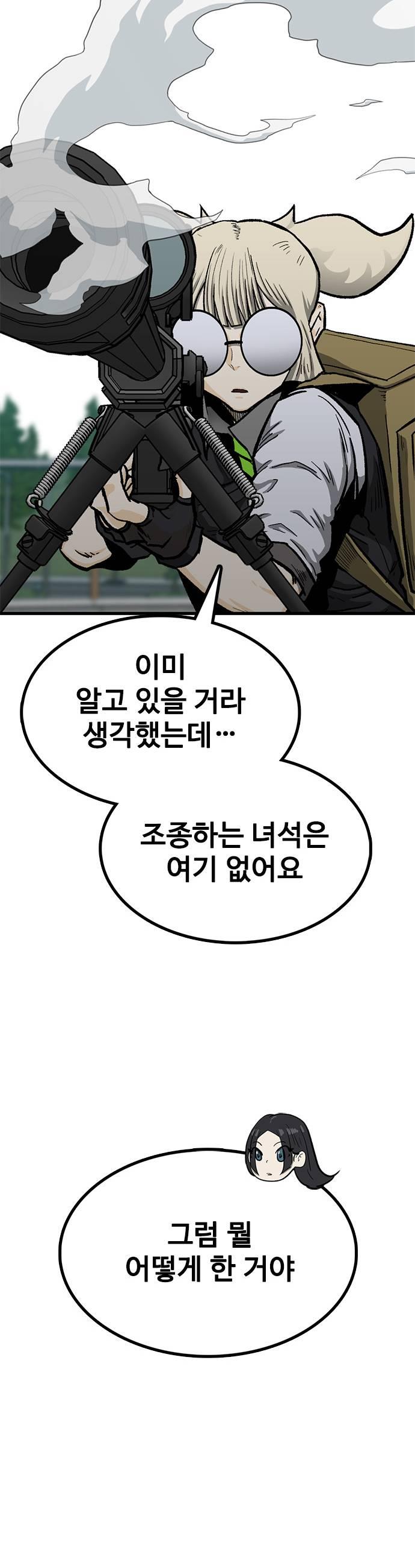 053.jpg