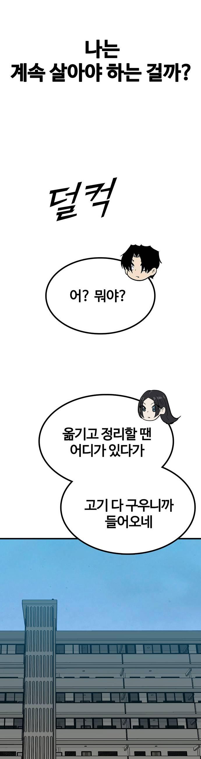 031.jpg