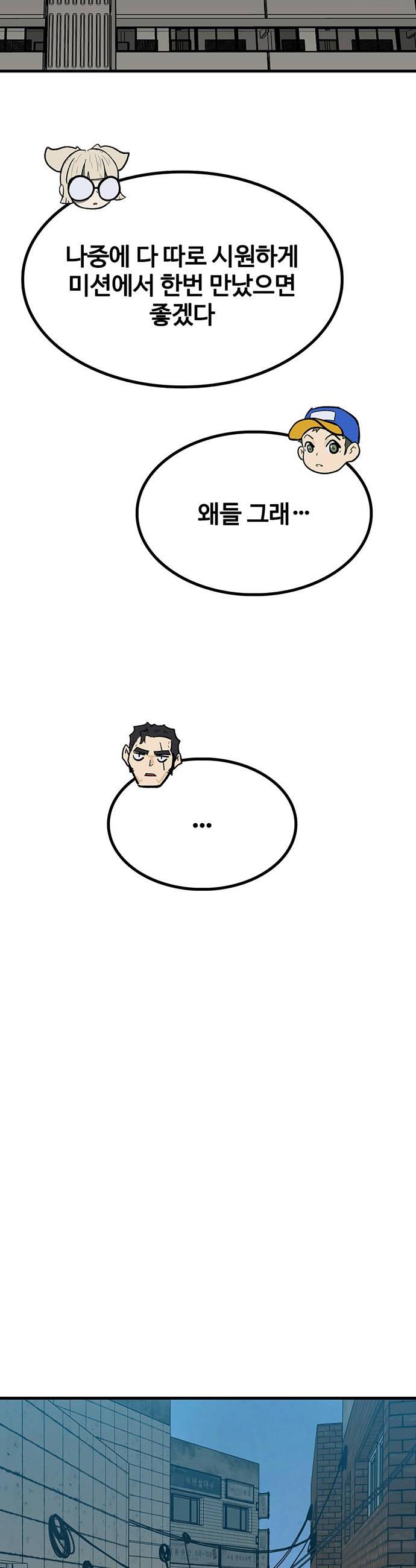 032.jpg