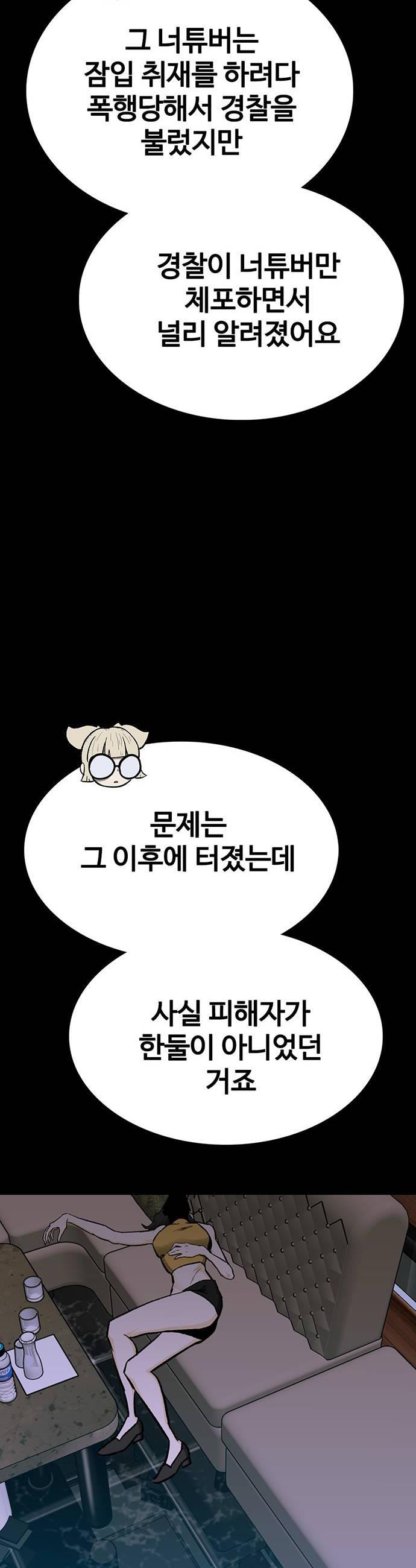 028.jpg