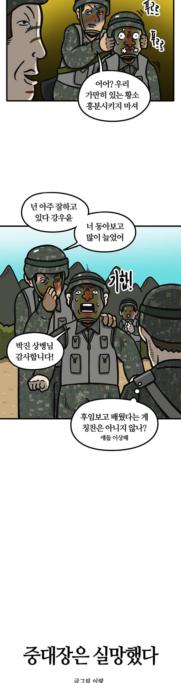 002.jpg