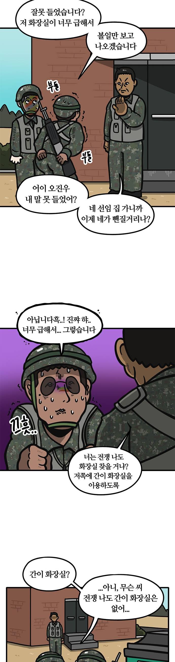 005.jpg