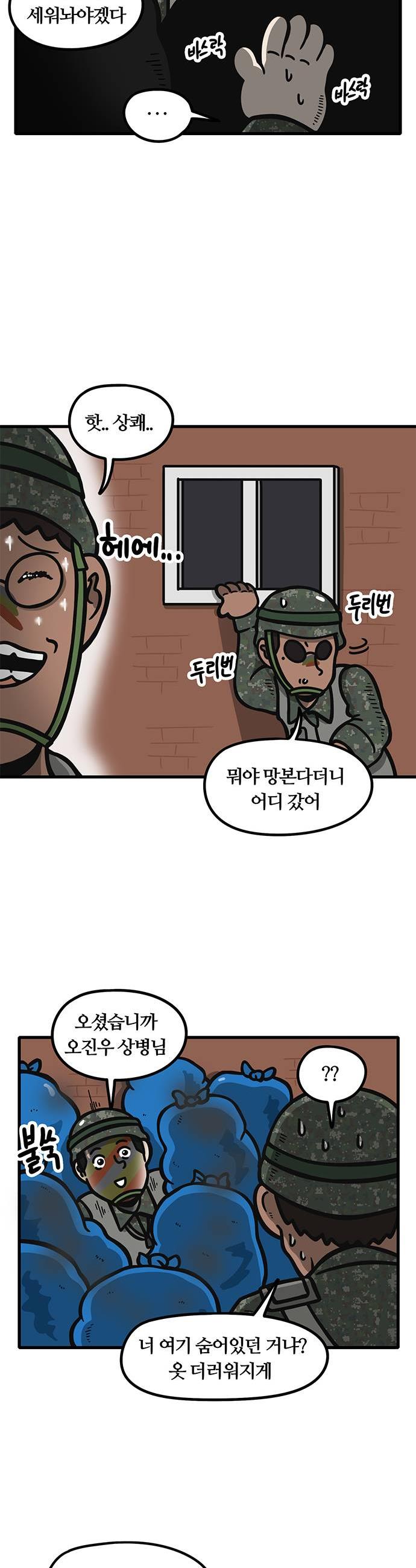 009.jpg