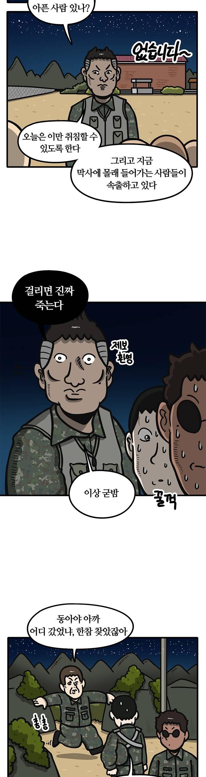 011.jpg