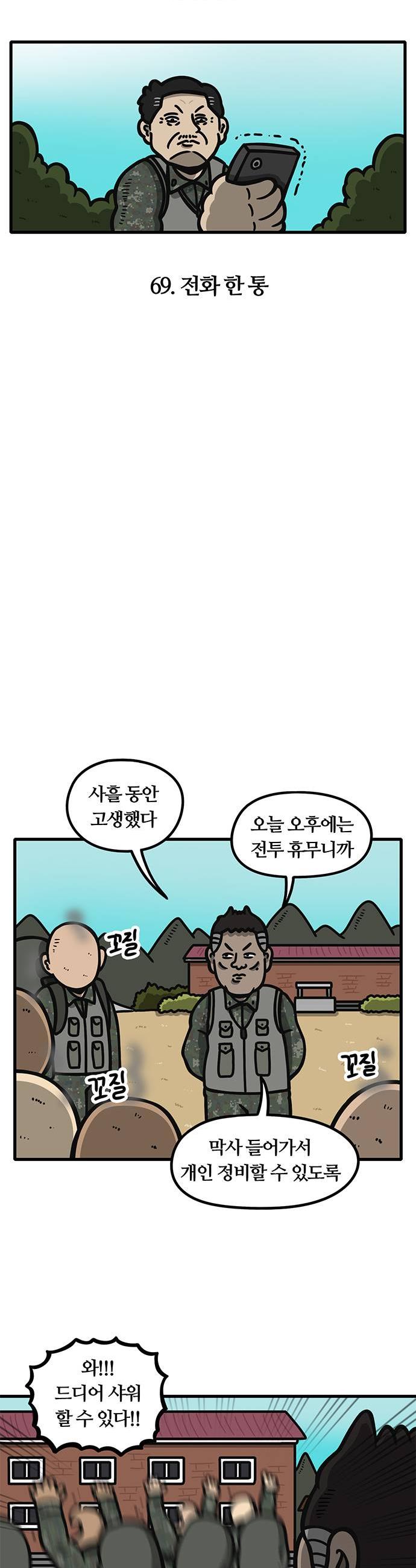 003.jpg