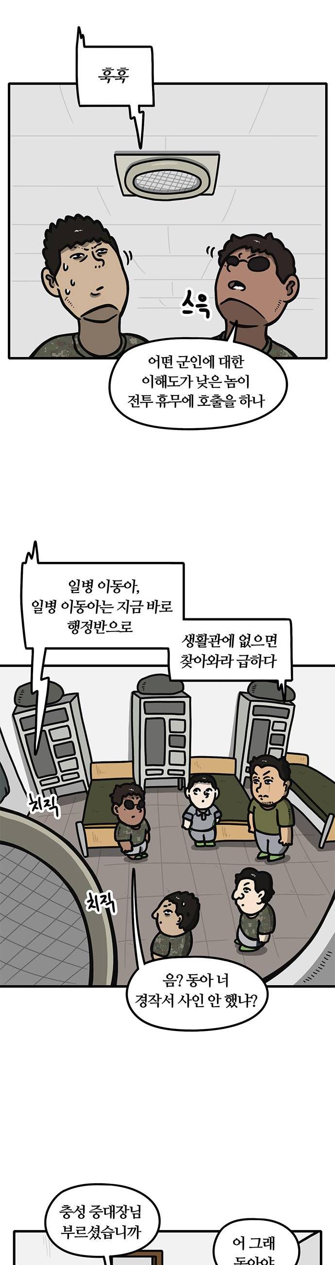 006.jpg