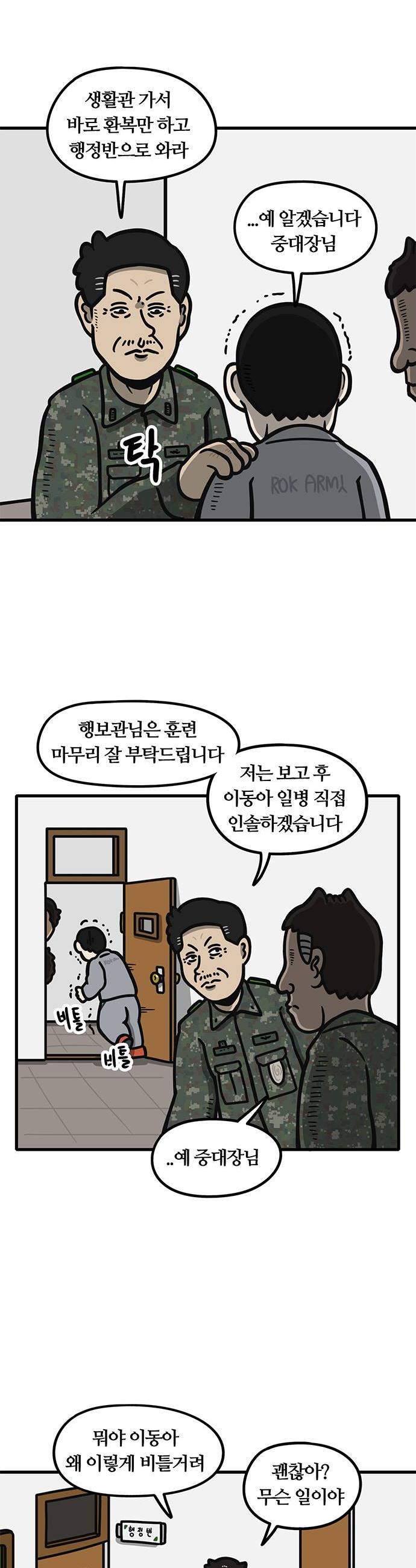 008.jpg