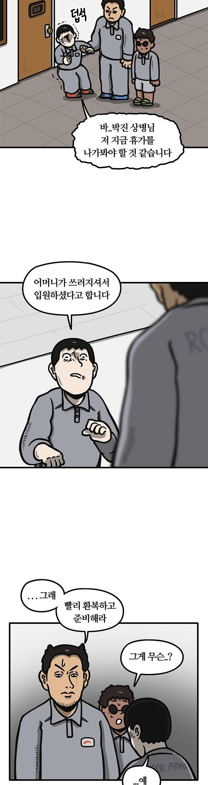 009.jpg