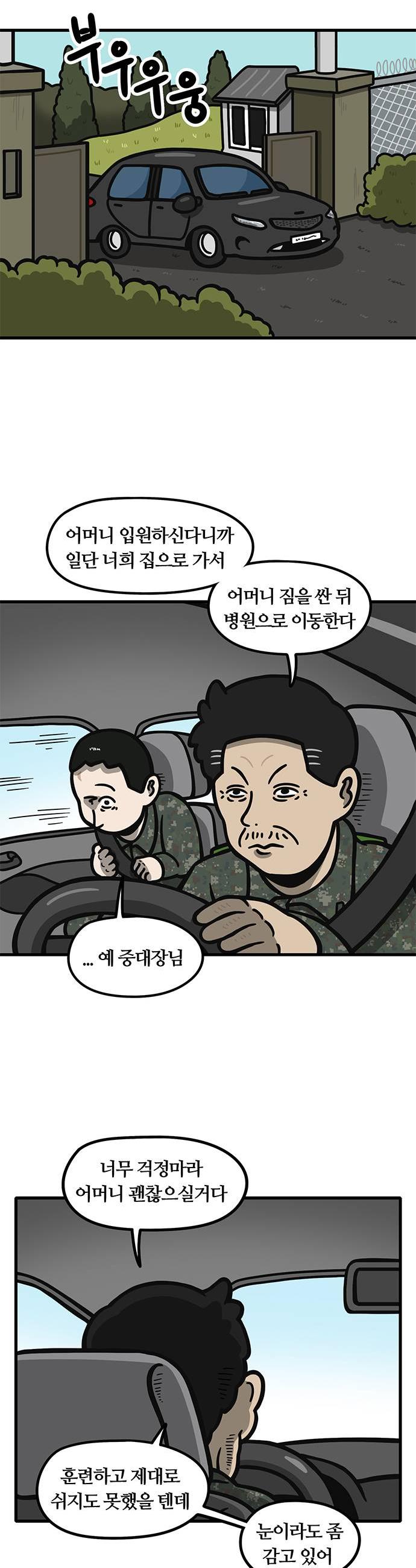 011.jpg