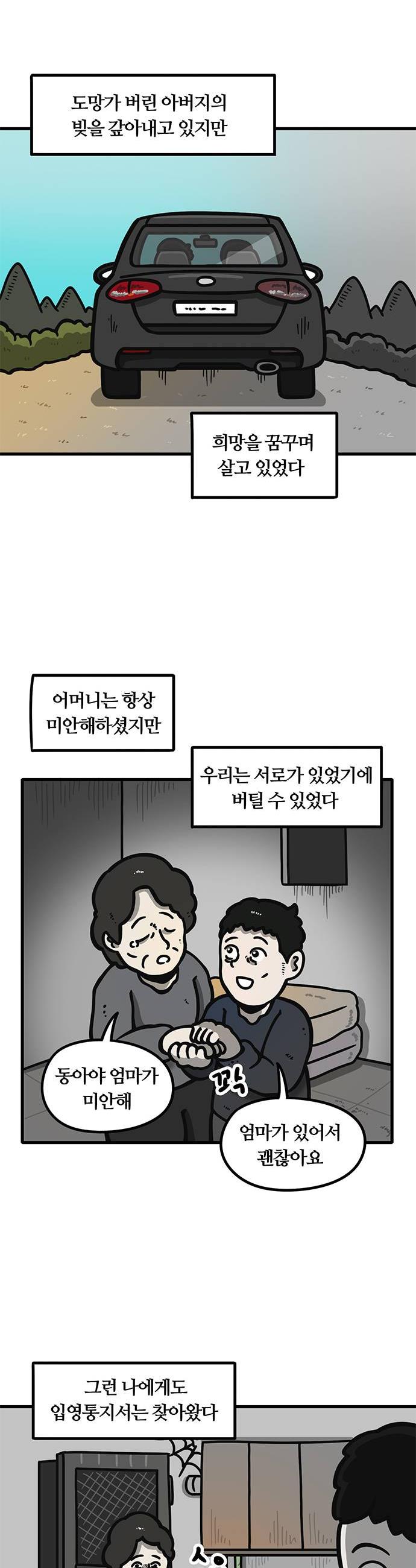 014.jpg