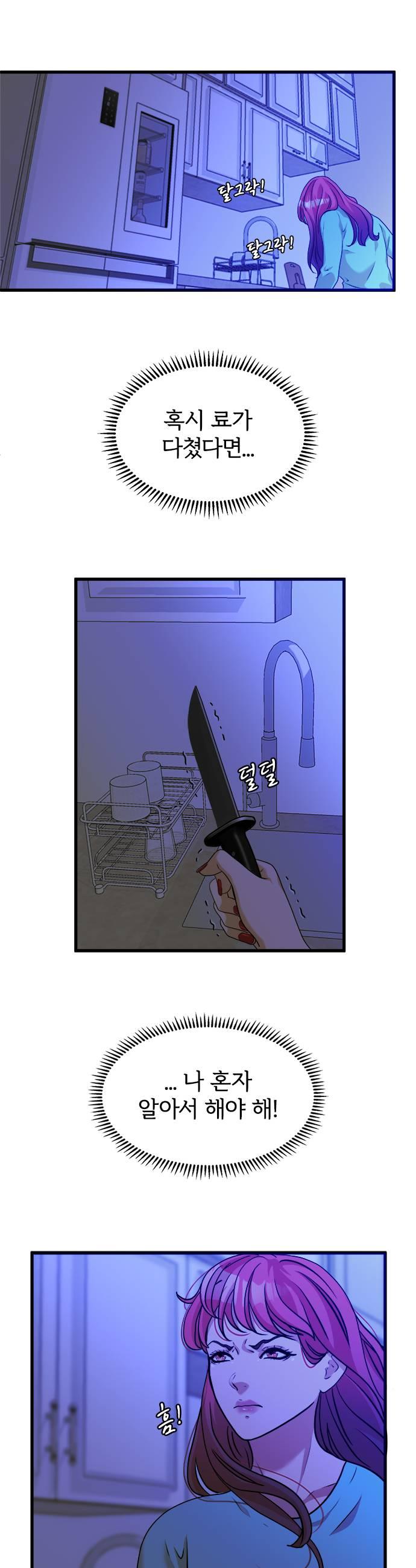 007.jpg